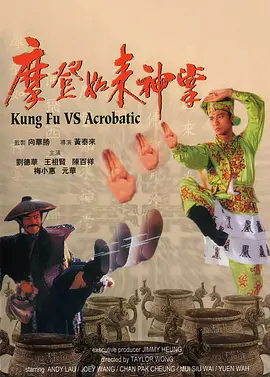 中间的介绍人